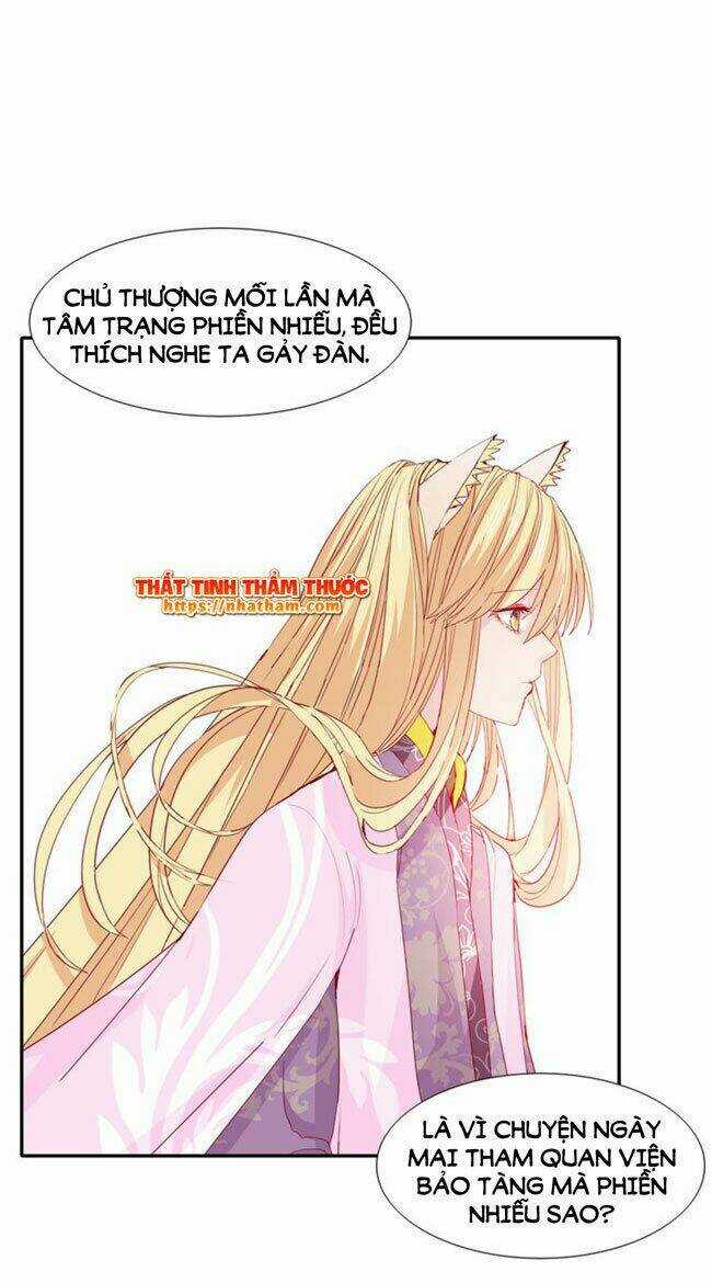 Mộng Văn Sơn Hải Kinh Chapter 17 trang 47