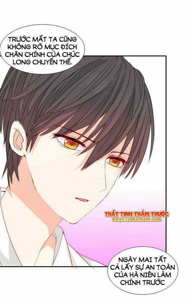 Mộng Văn Sơn Hải Kinh Chapter 18 trang 10