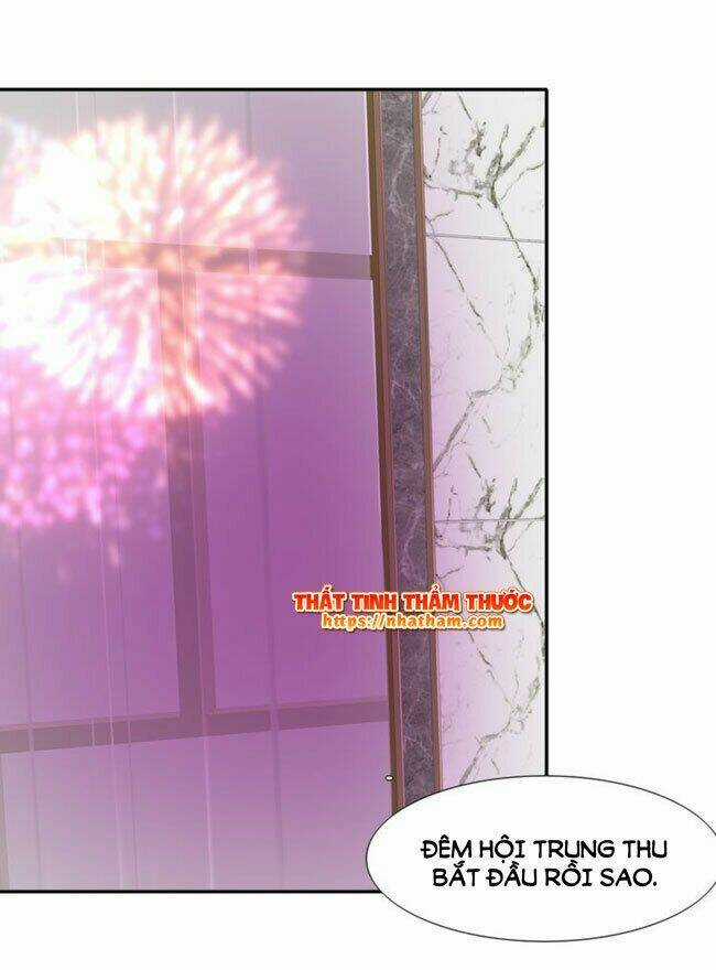 Mộng Văn Sơn Hải Kinh Chapter 18 trang 12