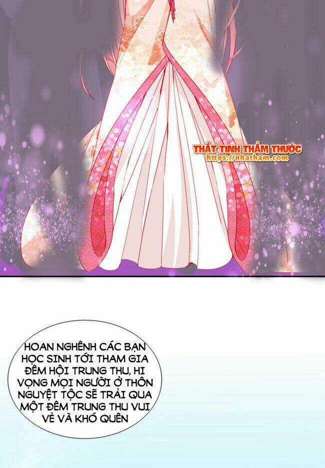Mộng Văn Sơn Hải Kinh Chapter 18 trang 16