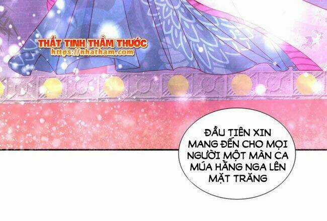 Mộng Văn Sơn Hải Kinh Chapter 18 trang 18