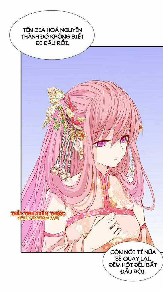Mộng Văn Sơn Hải Kinh Chapter 18 trang 20