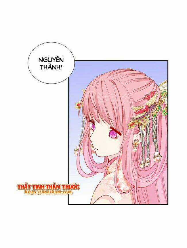 Mộng Văn Sơn Hải Kinh Chapter 18 trang 22
