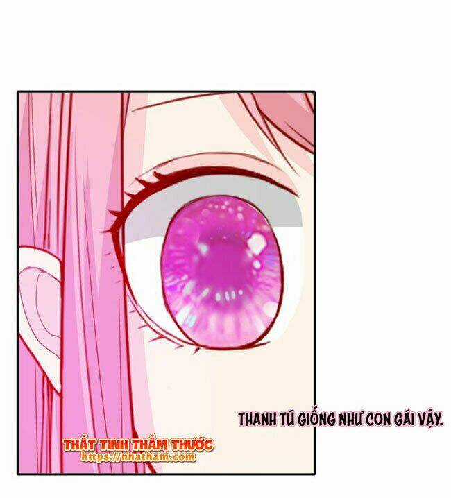 Mộng Văn Sơn Hải Kinh Chapter 18 trang 25
