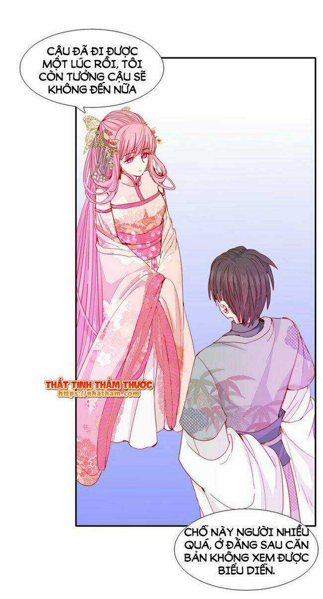 Mộng Văn Sơn Hải Kinh Chapter 18 trang 26