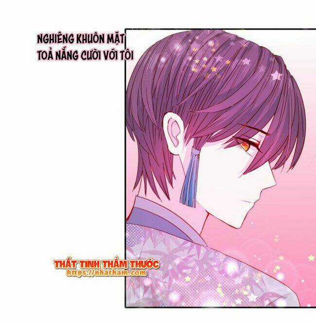 Mộng Văn Sơn Hải Kinh Chapter 18 trang 29