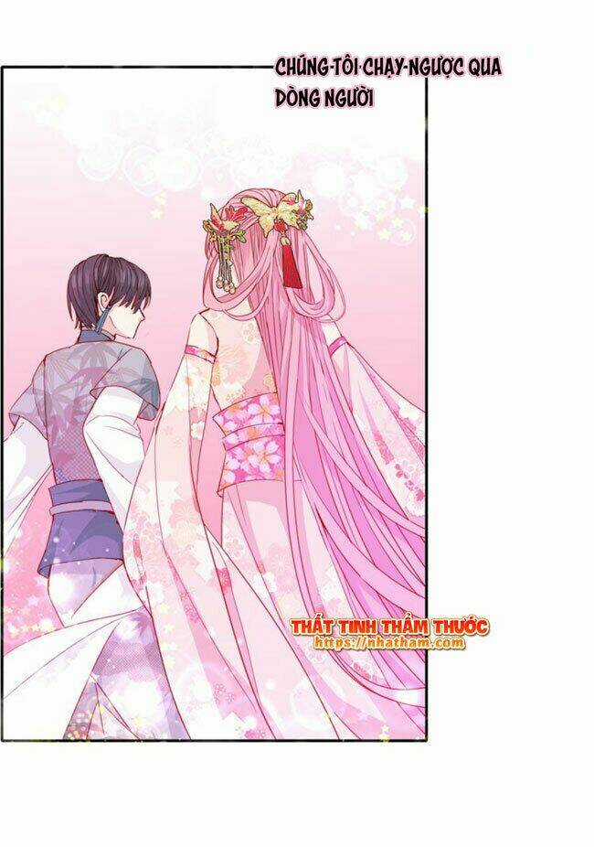 Mộng Văn Sơn Hải Kinh Chapter 18 trang 30
