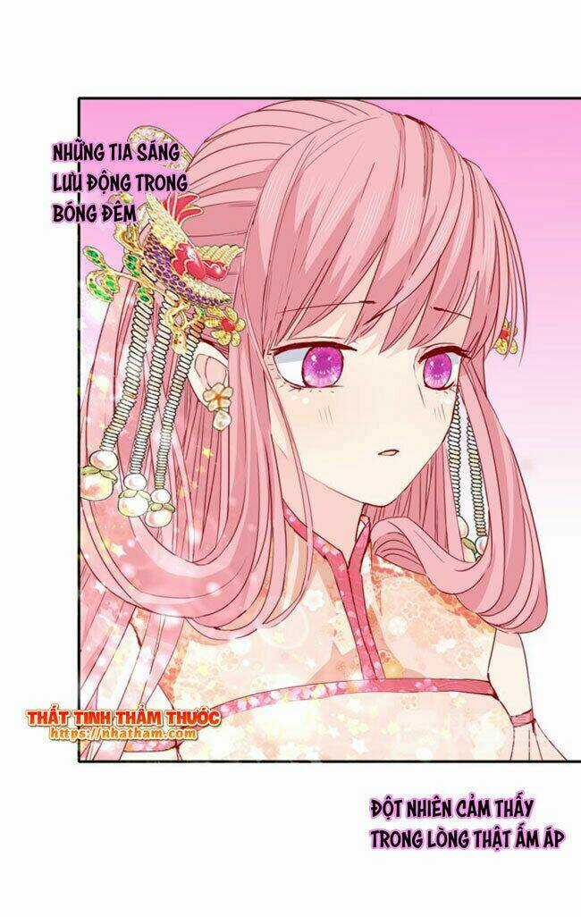 Mộng Văn Sơn Hải Kinh Chapter 18 trang 31