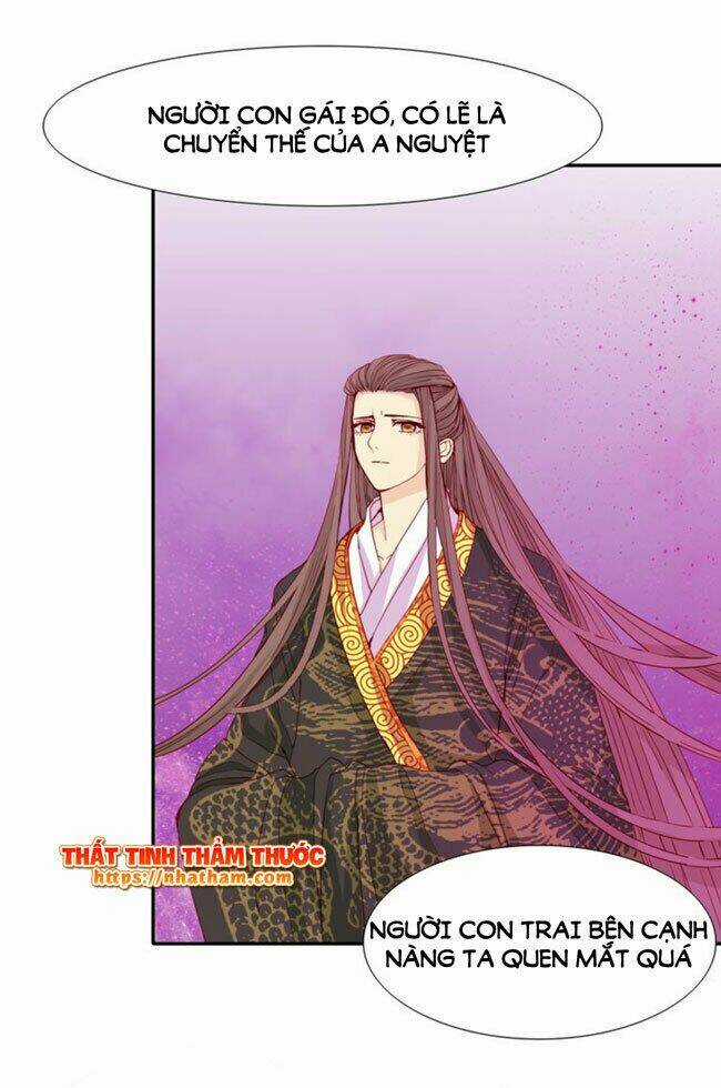 Mộng Văn Sơn Hải Kinh Chapter 18 trang 33