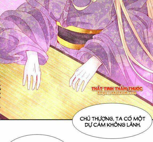 Mộng Văn Sơn Hải Kinh Chapter 18 trang 4