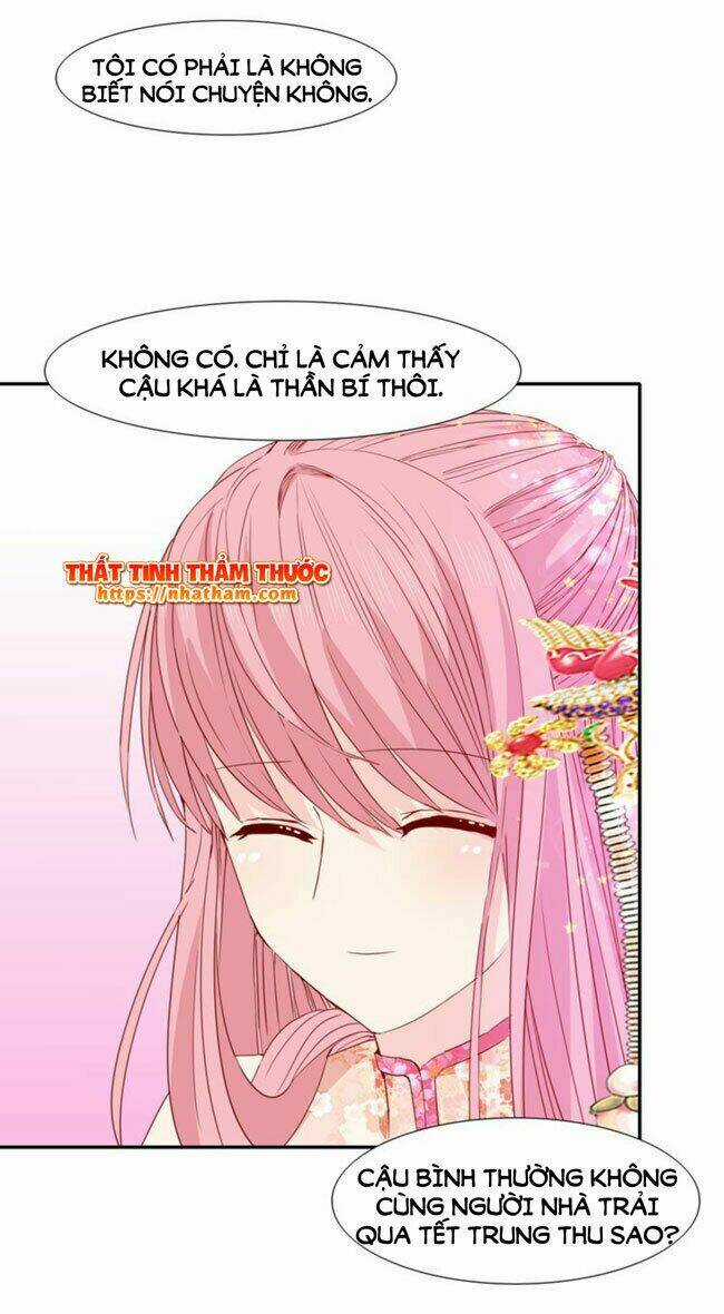 Mộng Văn Sơn Hải Kinh Chapter 18 trang 47