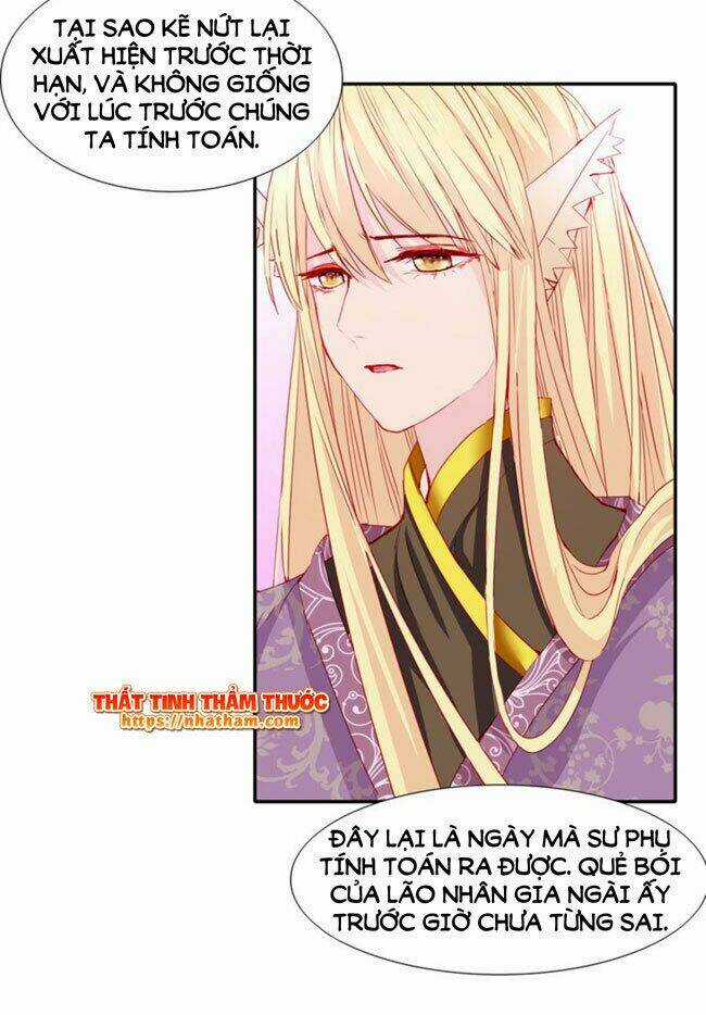 Mộng Văn Sơn Hải Kinh Chapter 18 trang 5