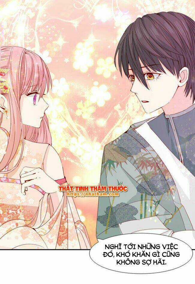 Mộng Văn Sơn Hải Kinh Chapter 18 trang 57