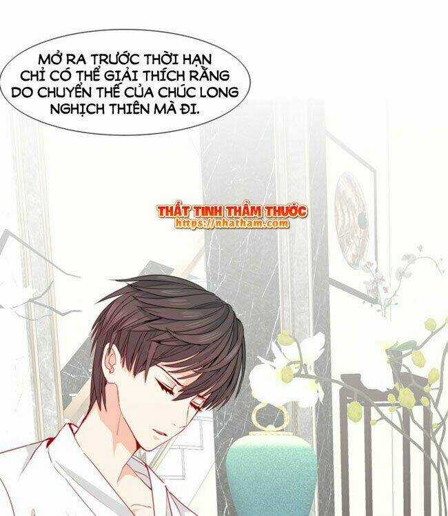 Mộng Văn Sơn Hải Kinh Chapter 18 trang 7