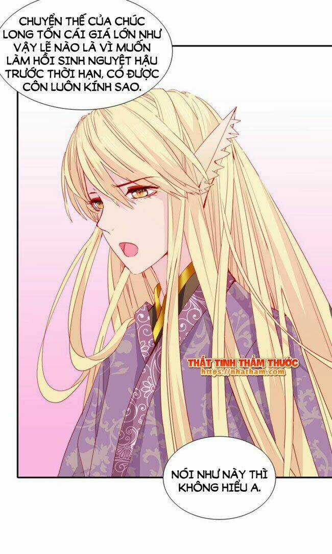 Mộng Văn Sơn Hải Kinh Chapter 18 trang 9