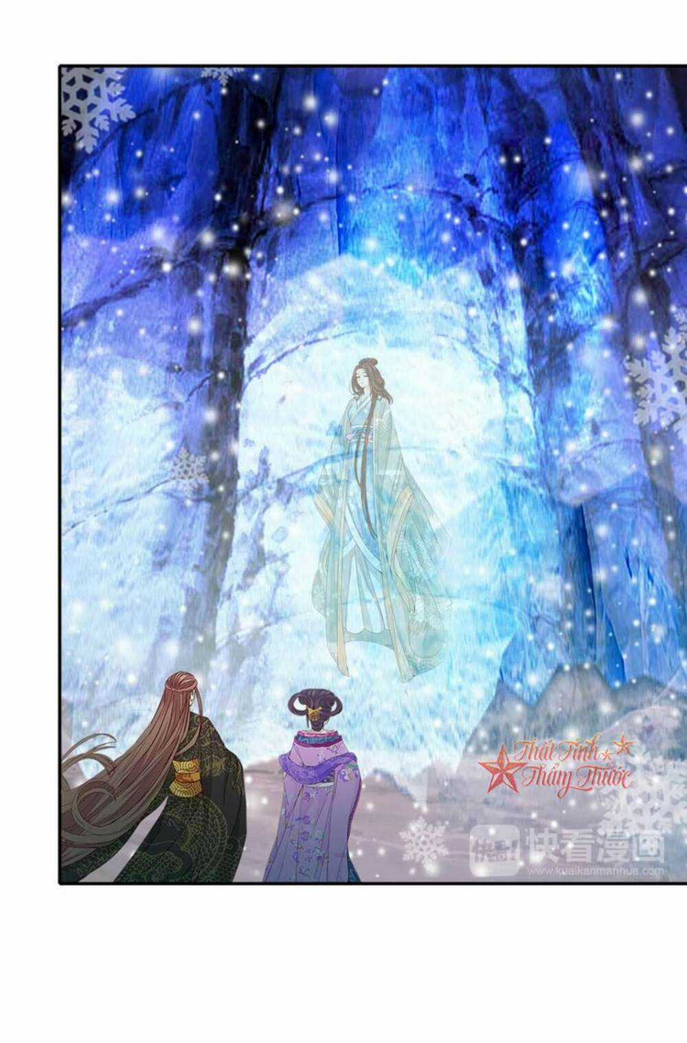 Mộng Văn Sơn Hải Kinh Chapter 19 trang 10