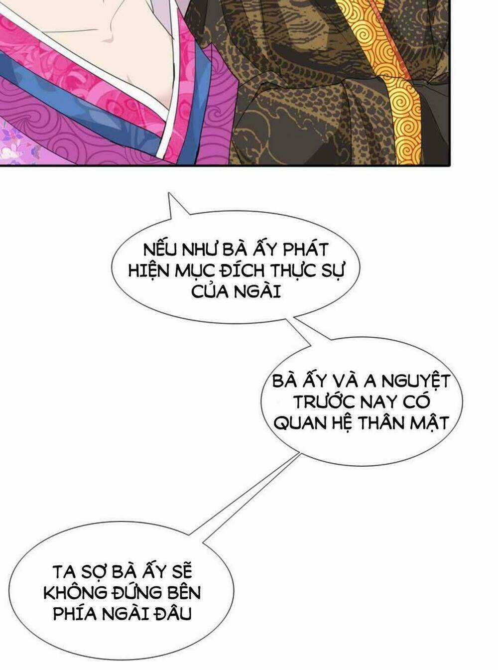 Mộng Văn Sơn Hải Kinh Chapter 19 trang 15