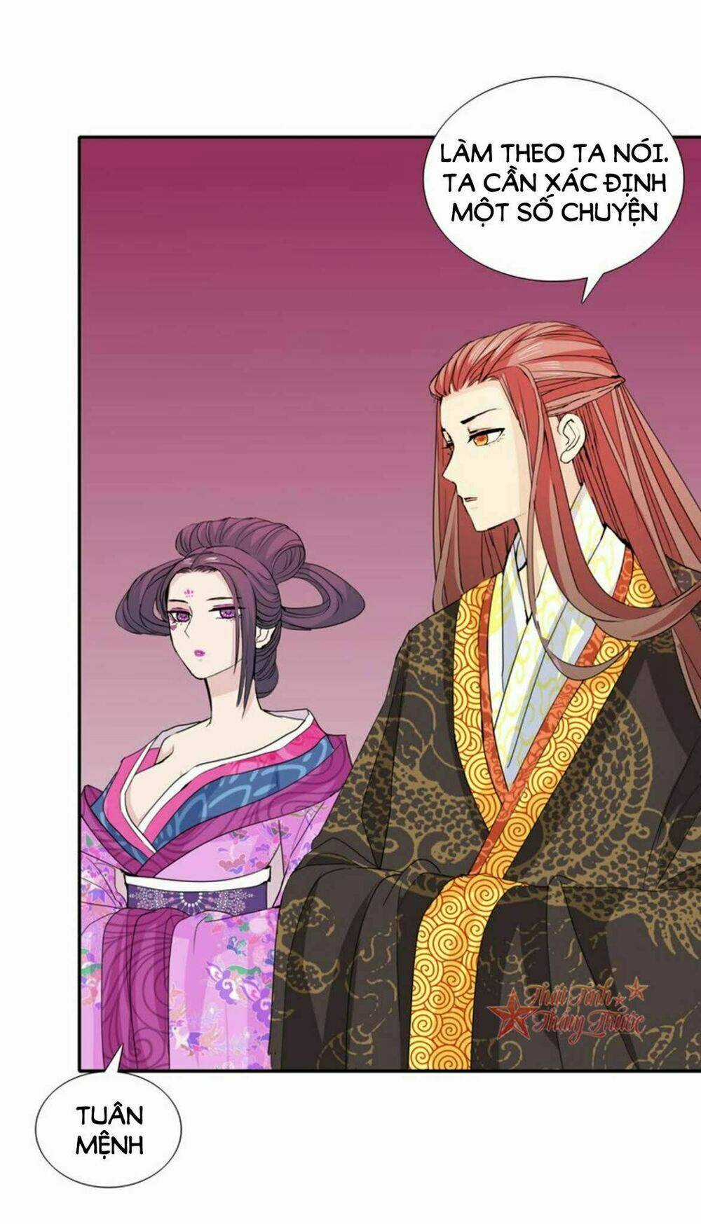 Mộng Văn Sơn Hải Kinh Chapter 19 trang 16