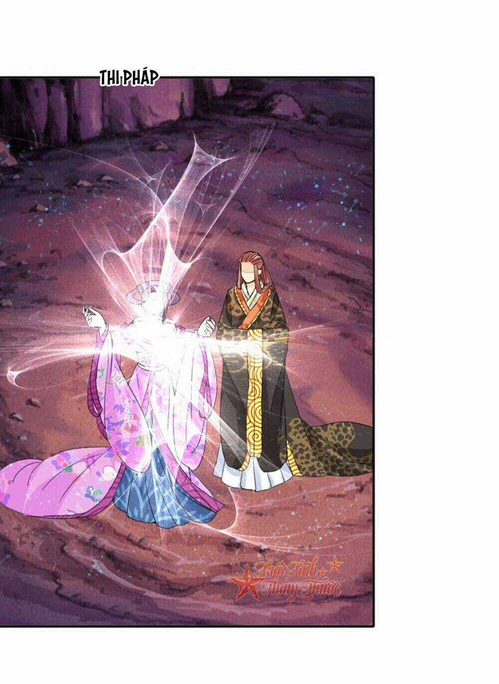 Mộng Văn Sơn Hải Kinh Chapter 19 trang 17