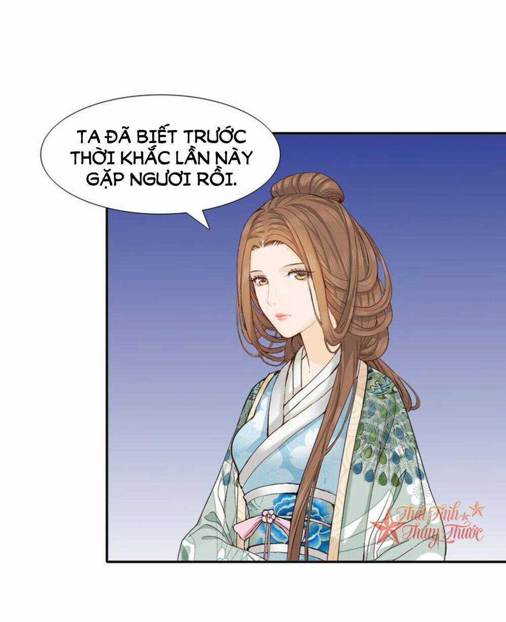 Mộng Văn Sơn Hải Kinh Chapter 19 trang 24