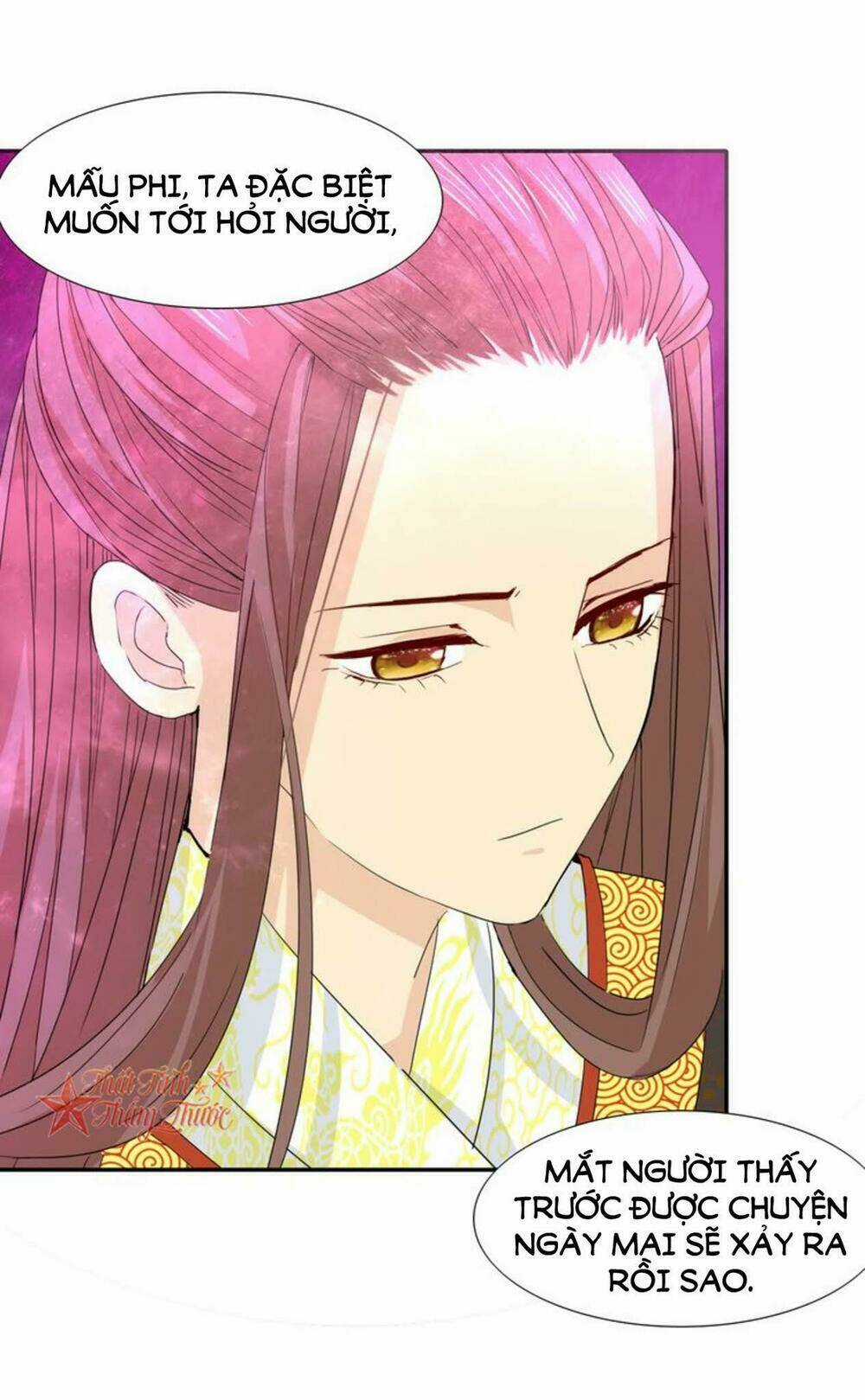 Mộng Văn Sơn Hải Kinh Chapter 19 trang 25