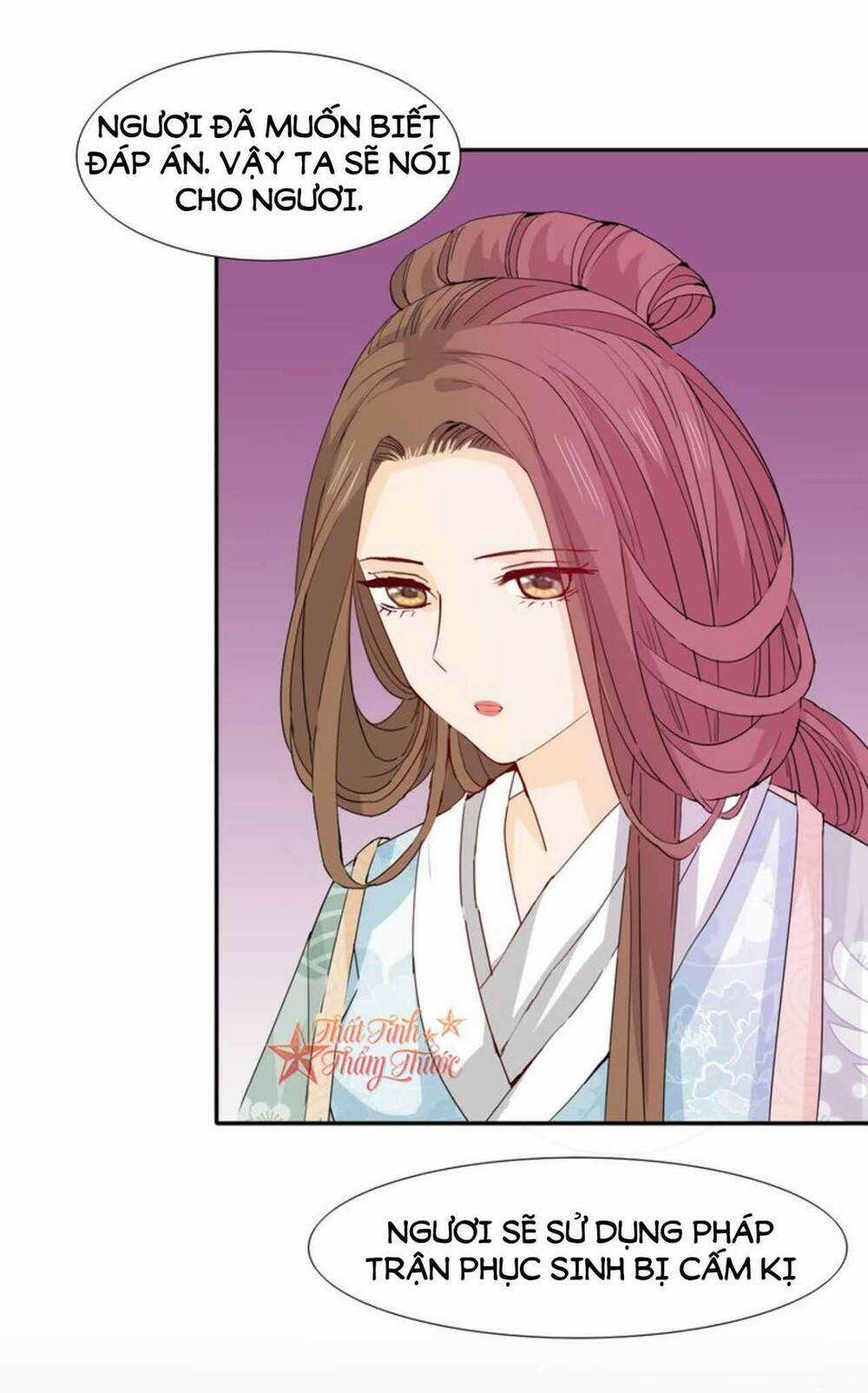 Mộng Văn Sơn Hải Kinh Chapter 19 trang 26