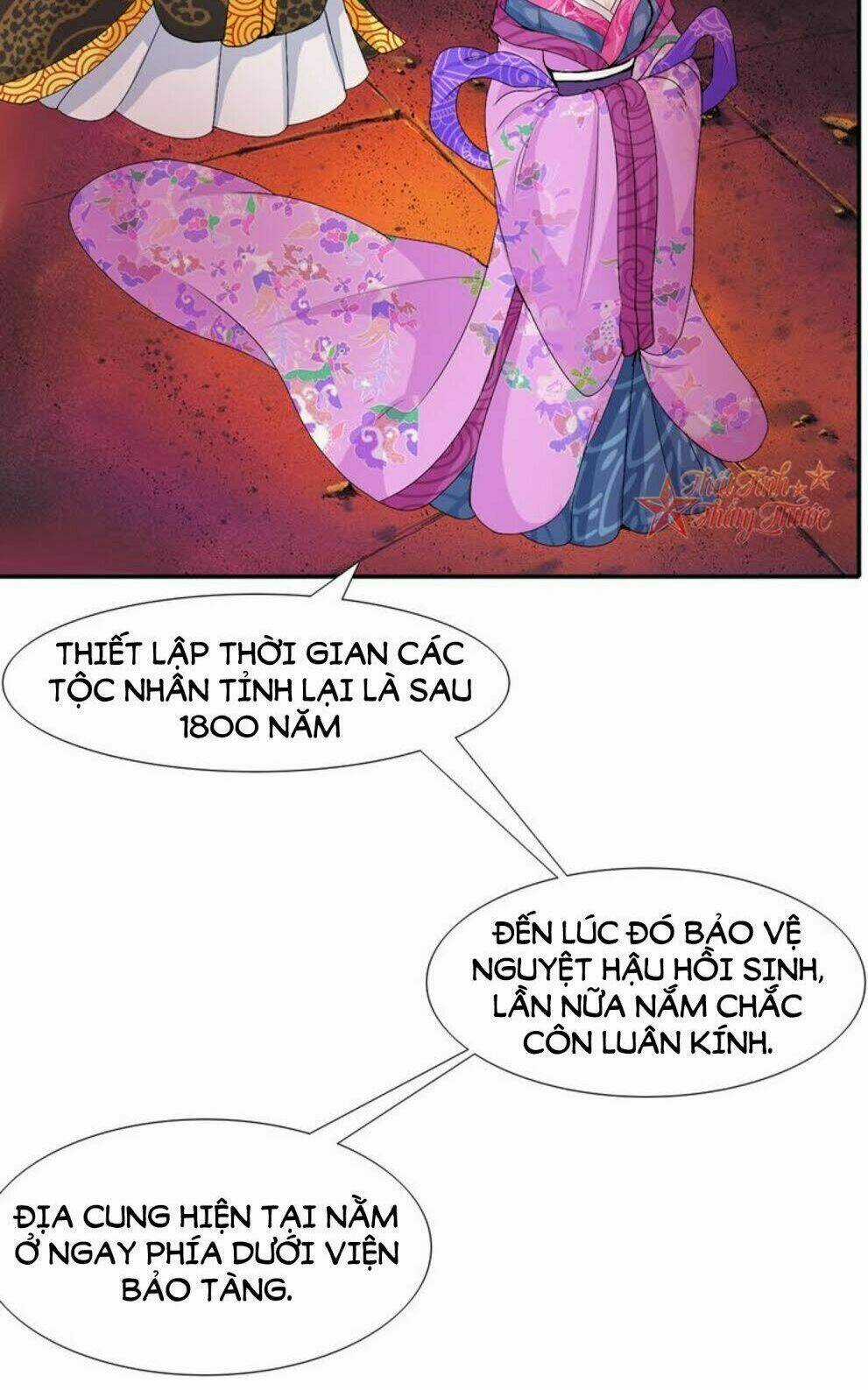 Mộng Văn Sơn Hải Kinh Chapter 19 trang 3