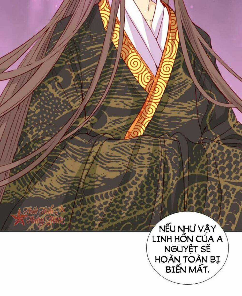 Mộng Văn Sơn Hải Kinh Chapter 19 trang 31