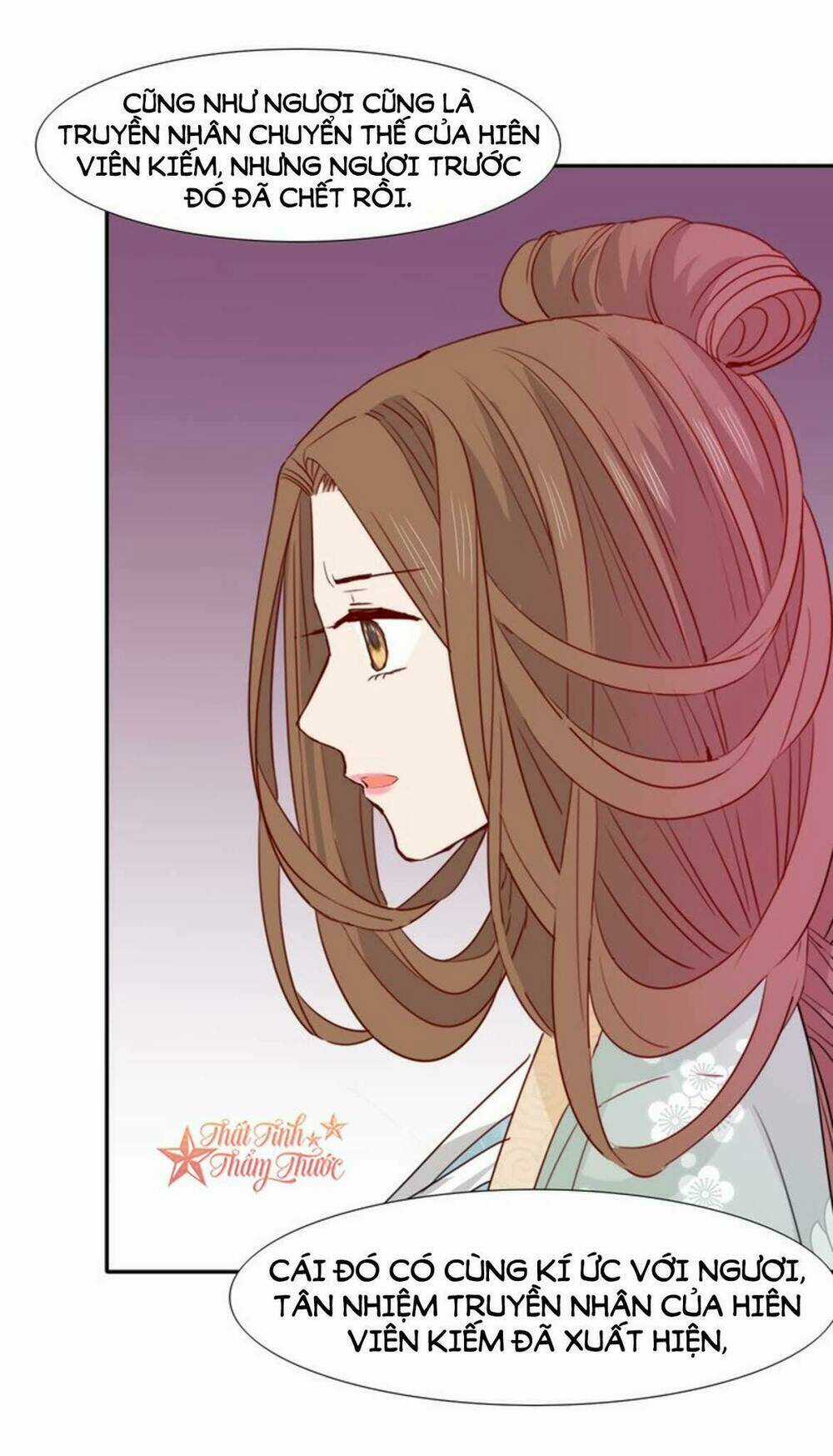 Mộng Văn Sơn Hải Kinh Chapter 19 trang 33