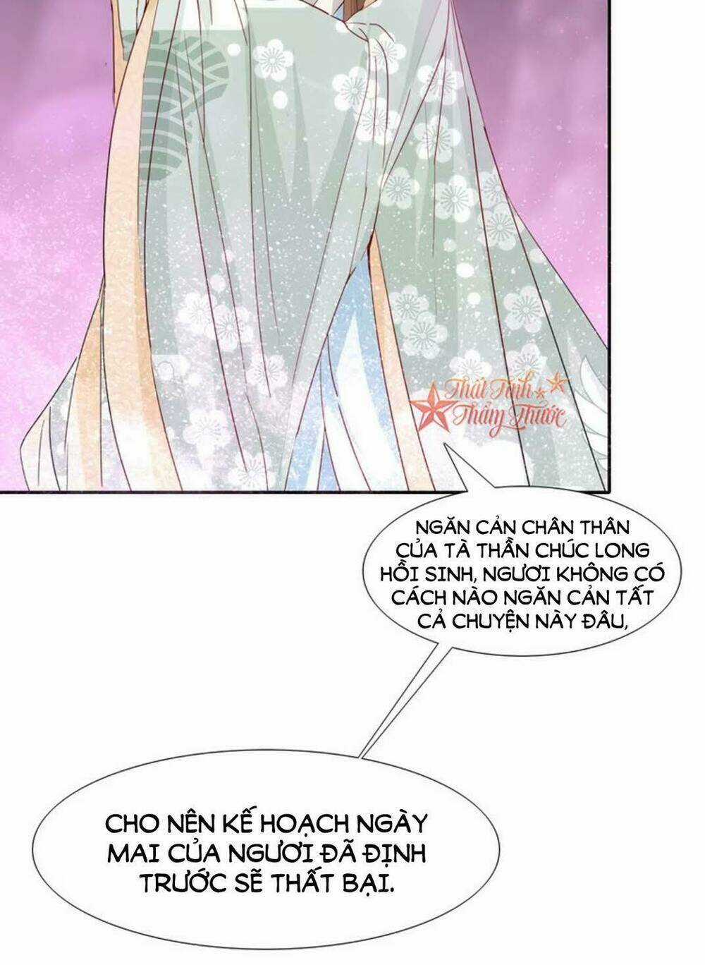 Mộng Văn Sơn Hải Kinh Chapter 19 trang 35