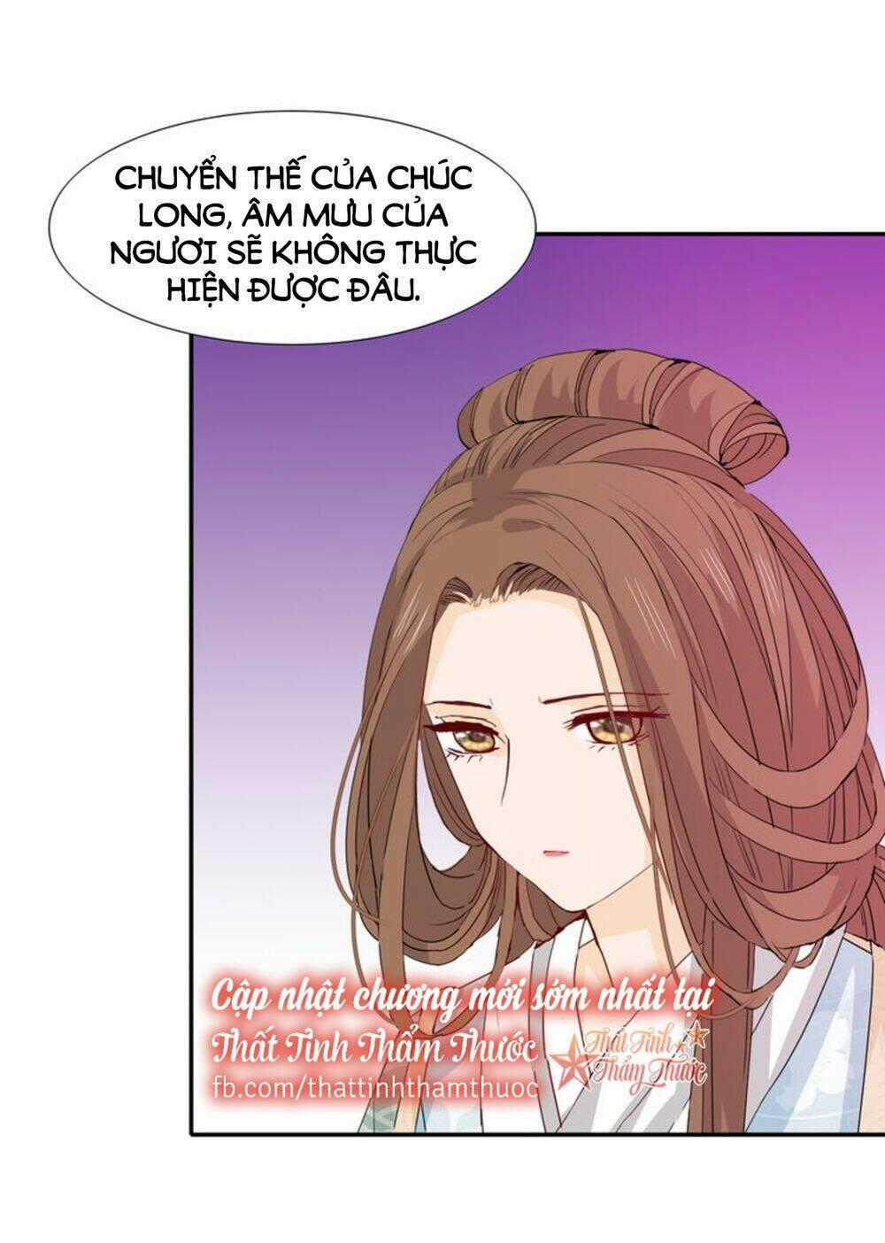 Mộng Văn Sơn Hải Kinh Chapter 19 trang 38