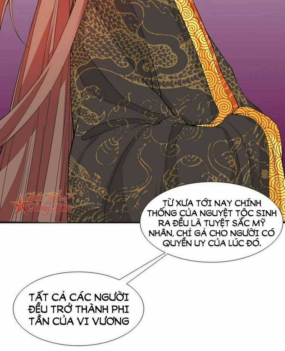 Mộng Văn Sơn Hải Kinh Chapter 19 trang 6