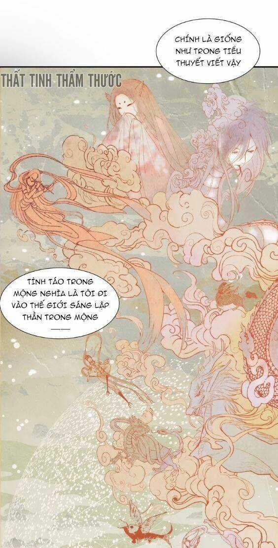 Mộng Văn Sơn Hải Kinh Chapter 2 trang 12