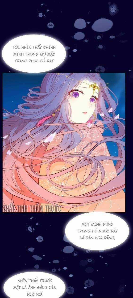 Mộng Văn Sơn Hải Kinh Chapter 2 trang 3