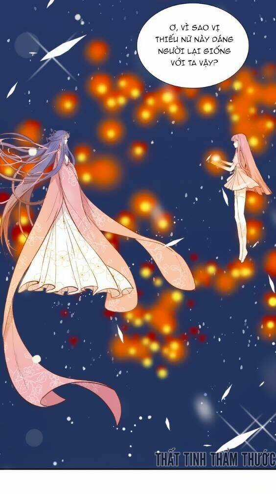 Mộng Văn Sơn Hải Kinh Chapter 2 trang 32