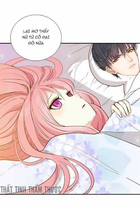 Mộng Văn Sơn Hải Kinh Chapter 2 trang 49