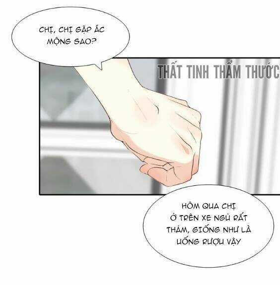 Mộng Văn Sơn Hải Kinh Chapter 2 trang 53