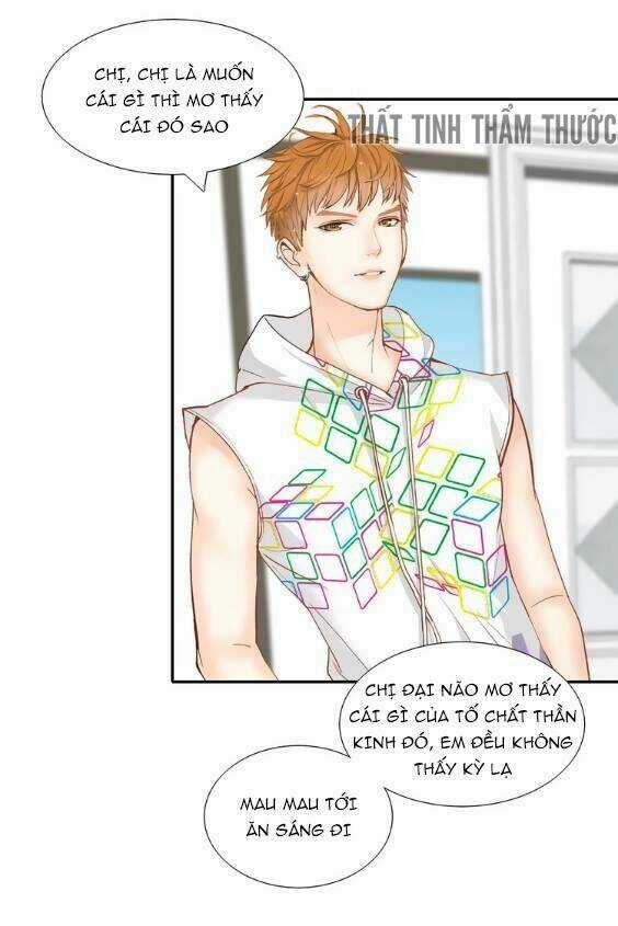 Mộng Văn Sơn Hải Kinh Chapter 2 trang 56