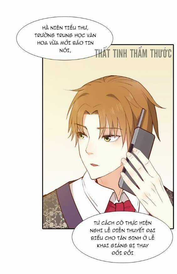 Mộng Văn Sơn Hải Kinh Chapter 2 trang 67