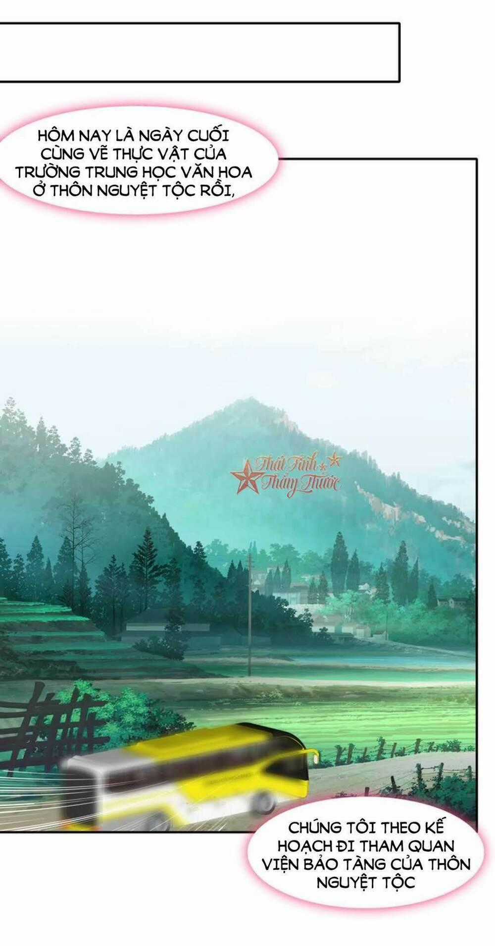 Mộng Văn Sơn Hải Kinh Chapter 20 trang 1