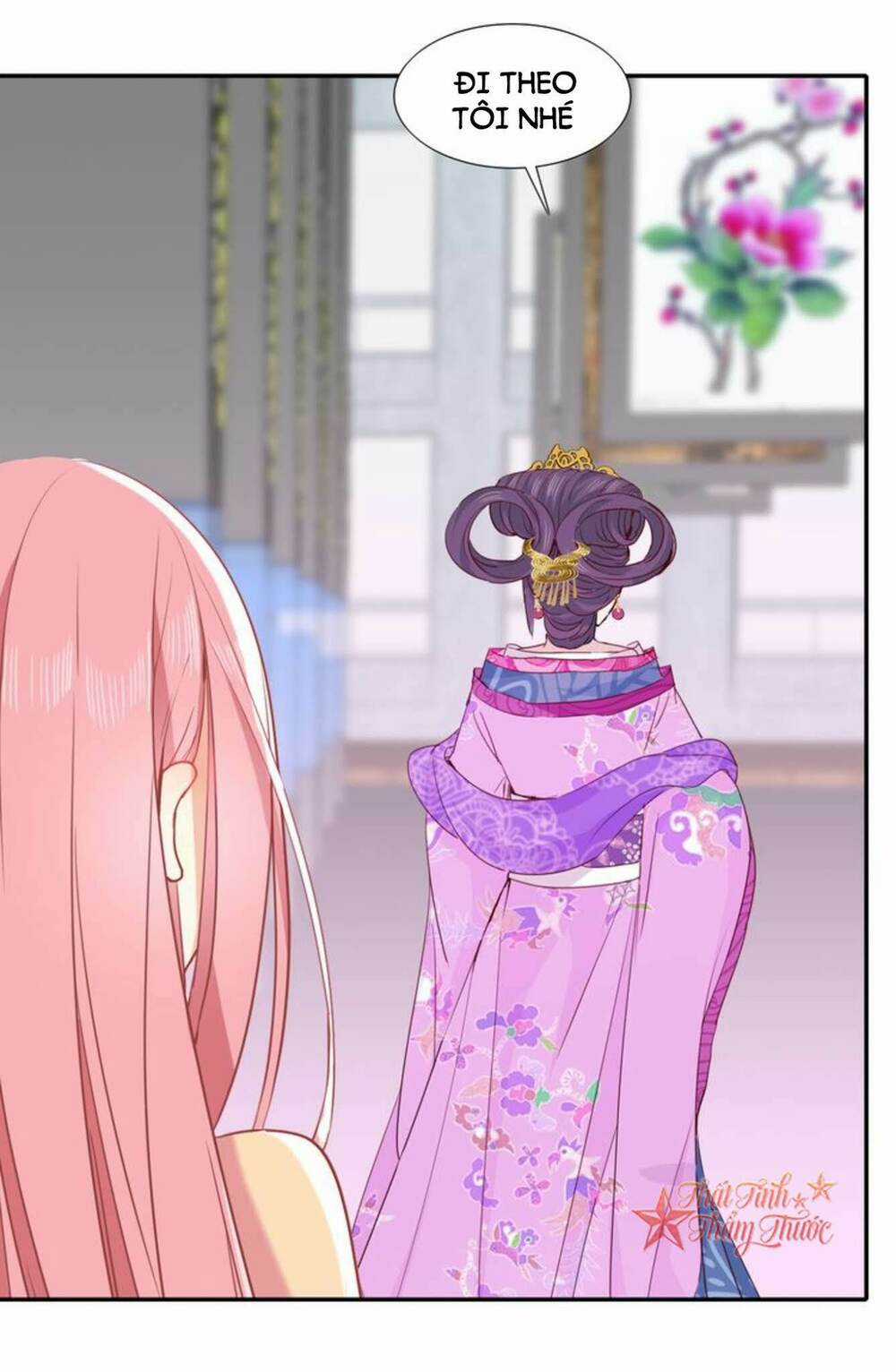 Mộng Văn Sơn Hải Kinh Chapter 20 trang 17