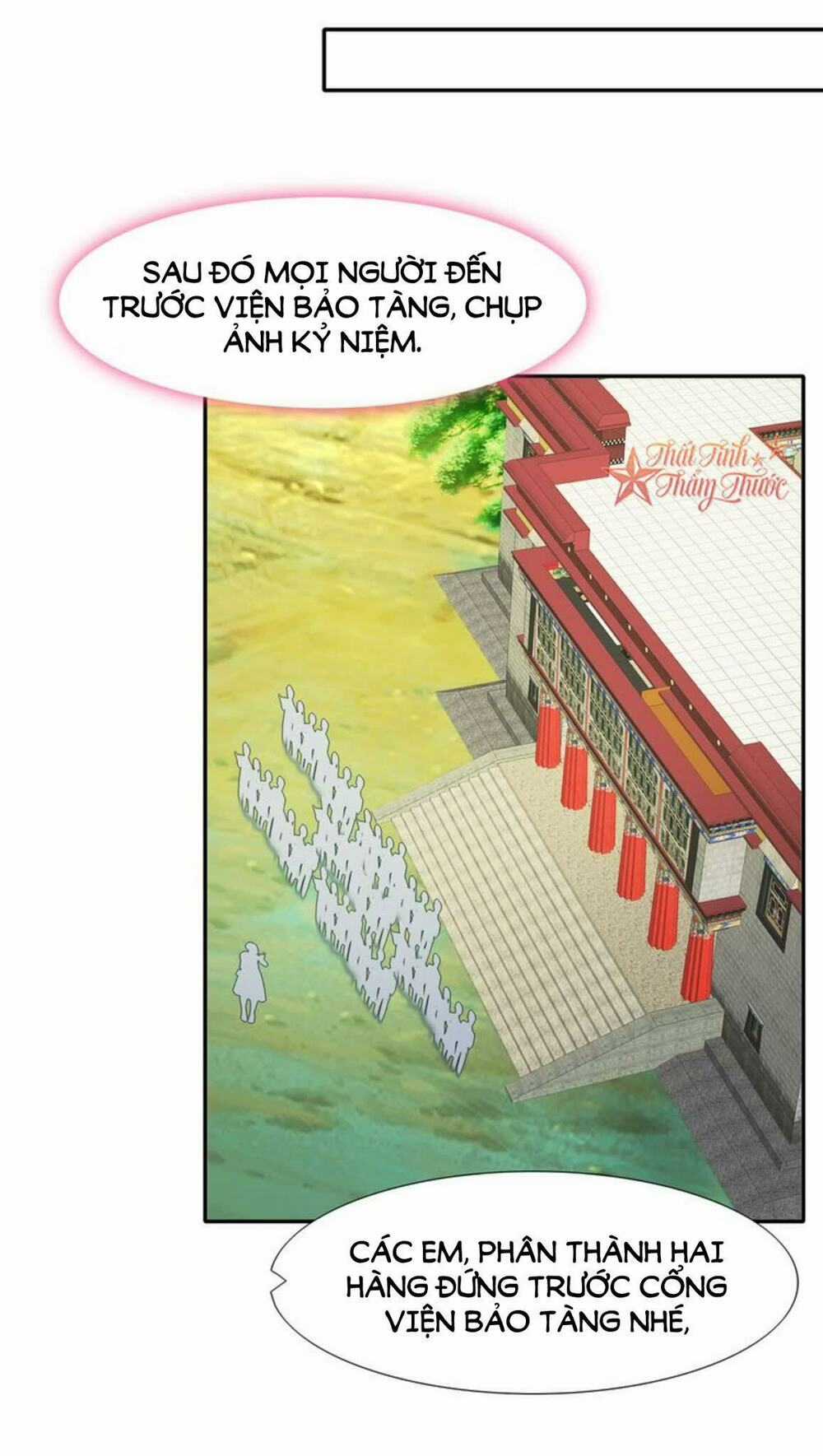 Mộng Văn Sơn Hải Kinh Chapter 20 trang 2