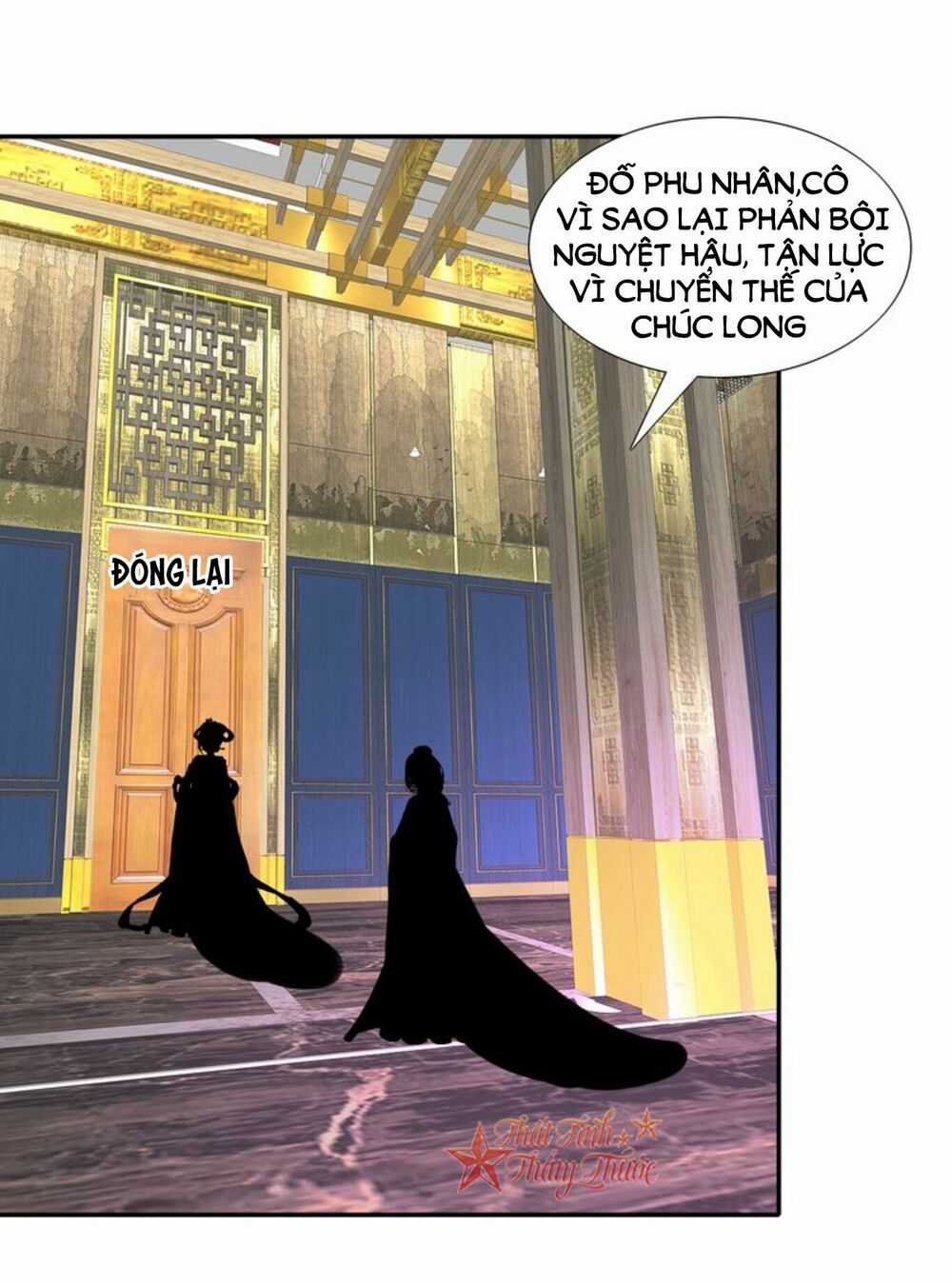 Mộng Văn Sơn Hải Kinh Chapter 20 trang 21