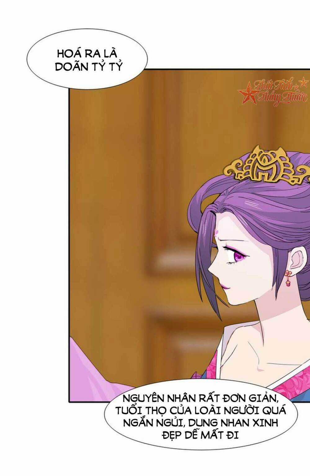 Mộng Văn Sơn Hải Kinh Chapter 20 trang 22