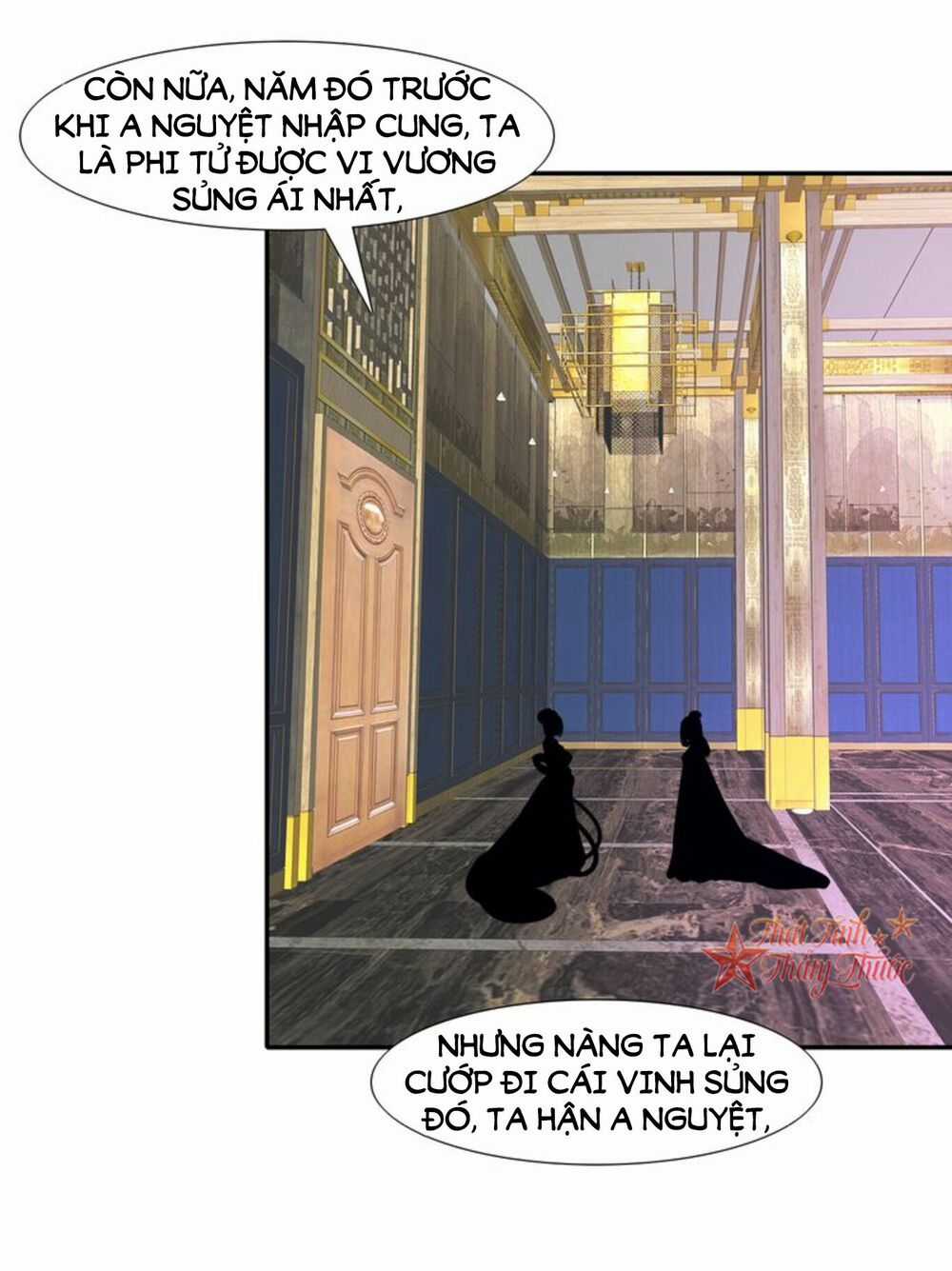 Mộng Văn Sơn Hải Kinh Chapter 20 trang 24