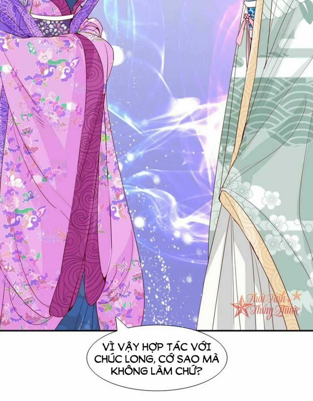 Mộng Văn Sơn Hải Kinh Chapter 20 trang 26