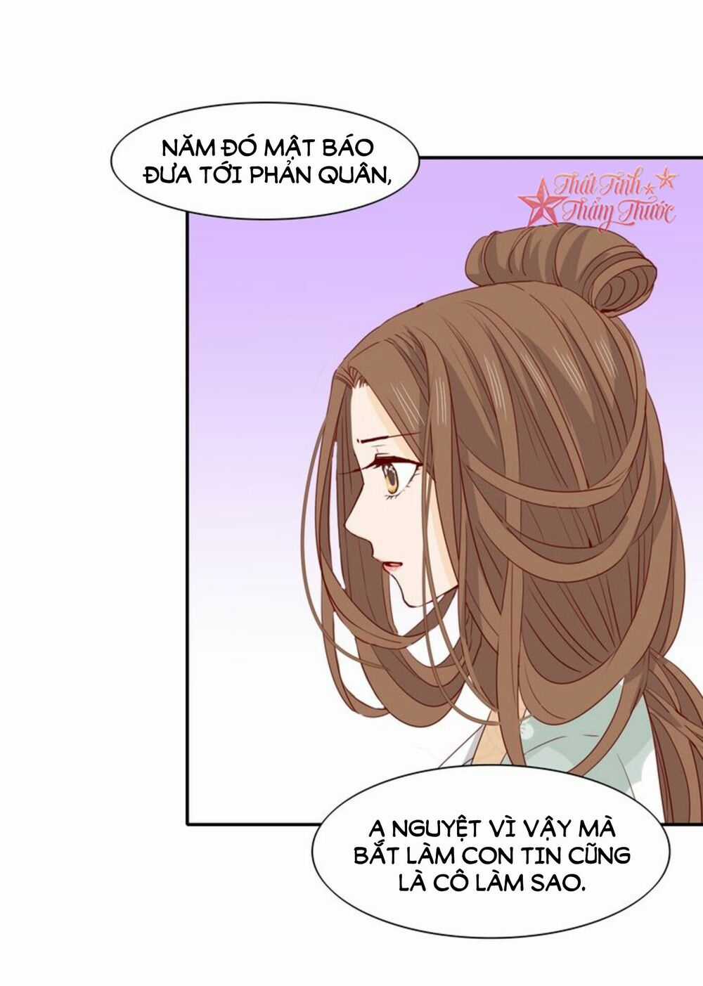 Mộng Văn Sơn Hải Kinh Chapter 20 trang 27