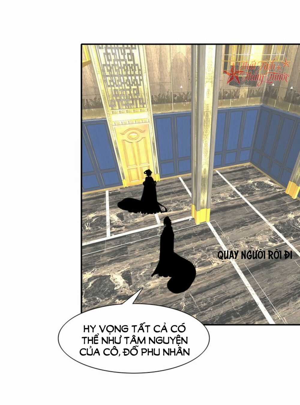 Mộng Văn Sơn Hải Kinh Chapter 20 trang 29