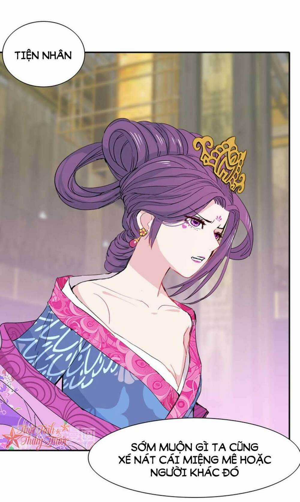 Mộng Văn Sơn Hải Kinh Chapter 20 trang 32