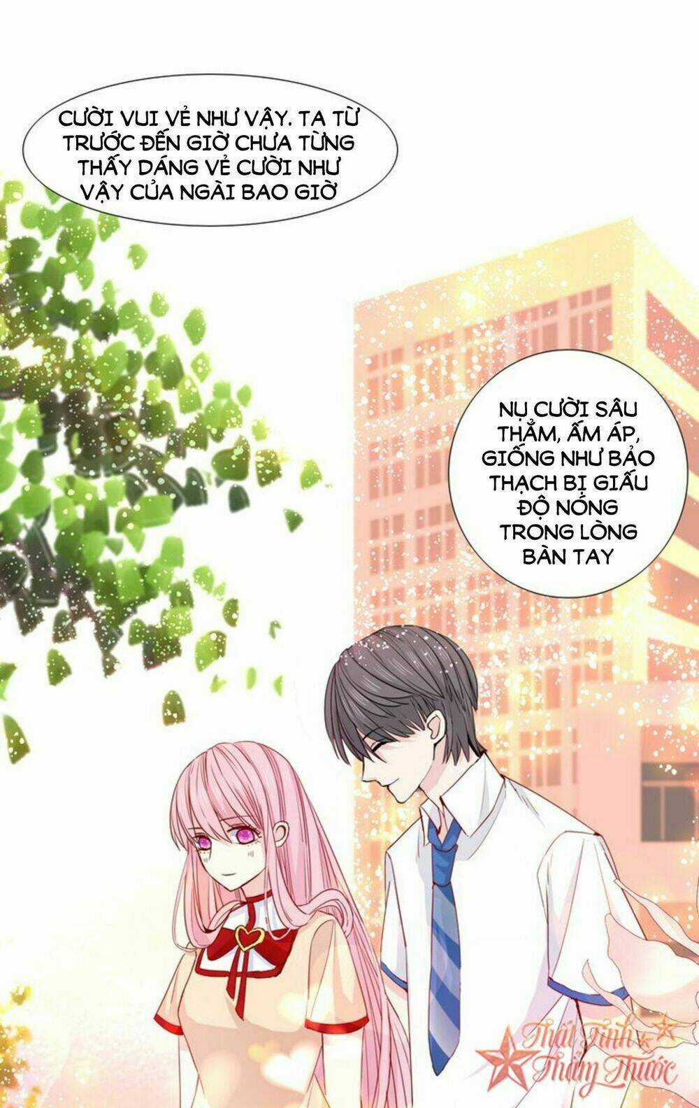 Mộng Văn Sơn Hải Kinh Chapter 21 trang 13